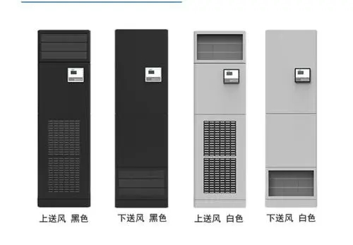 <a href=http://www.mediagestservicios.com/news_article?news_id=31>北京<a href=http://www.mediagestservicios.com>基站空調</a></a> <a href=http://www.mediagestservicios.com/news_article?news_id=31>北京<a href=http://www.mediagestservicios.com>基站空調</a></a>