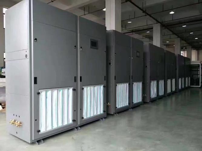 <a href=http://www.mediagestservicios.com/news_article?news_id=212>北京精密空調(diào)</a>