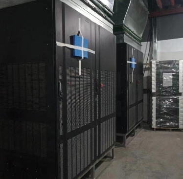 <a href=http://www.mediagestservicios.com/news_article?news_id=256>機(jī)房空調(diào)</a> <a href=http://www.mediagestservicios.com/news_article?news_id=256>機(jī)房空調(diào)</a>